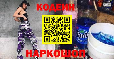 марихуана Бугуруслан