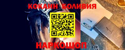 МДМА Будённовск