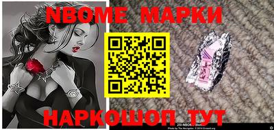 МДМА Будённовск