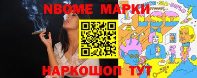 МДМА Будённовск