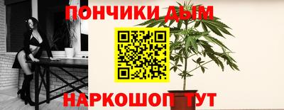 а пвп мука Бузулук
