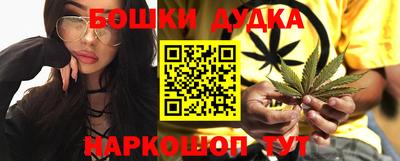 а пвп мука Бузулук