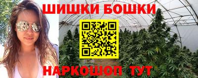 а пвп мука Бузулук