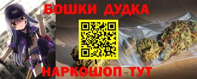 а пвп мука Бузулук