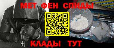 марихуана Бугуруслан