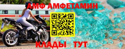 а пвп мука Бузулук