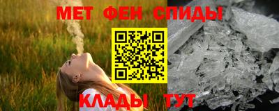 марихуана Бугуруслан