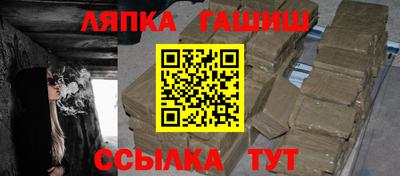 марихуана Бугуруслан