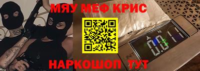 а пвп мука Бузулук